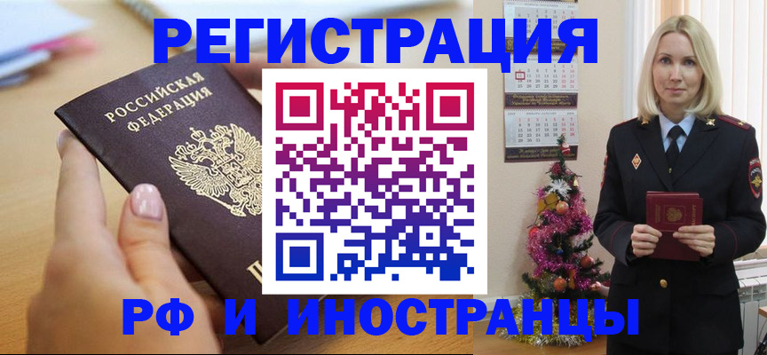 пропишу в квартире в Карачеве