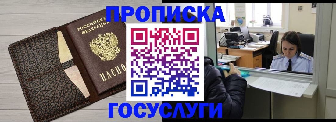 форма 3 в Карачеве